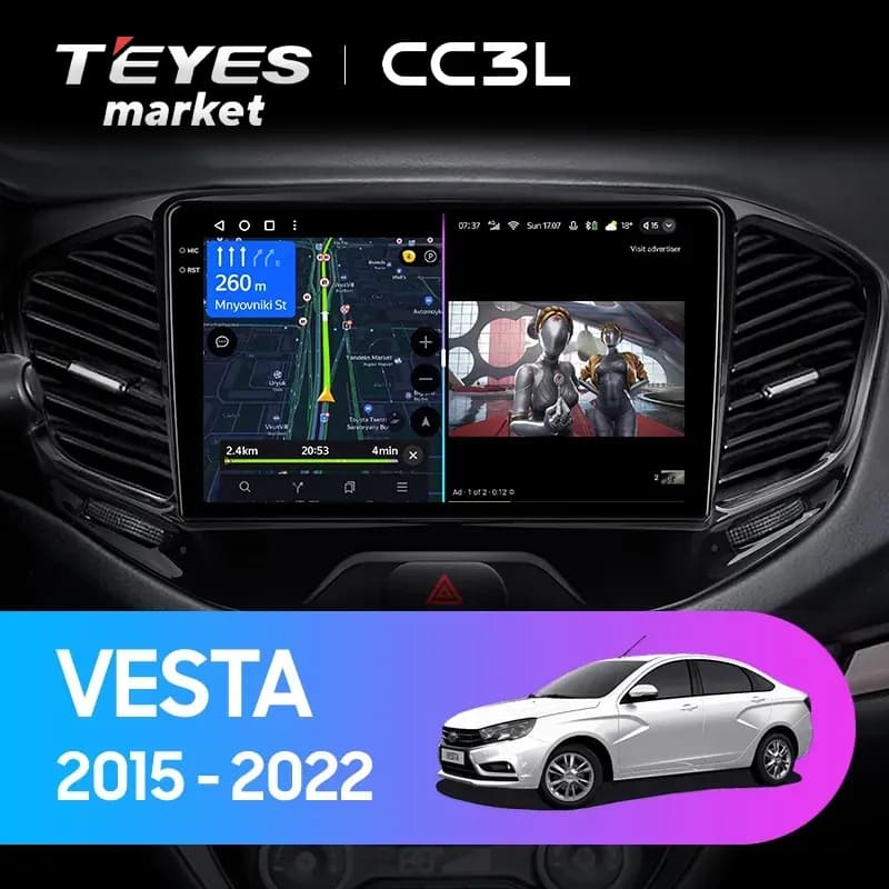Модуль CanBus v1.0 для LADA Vesta