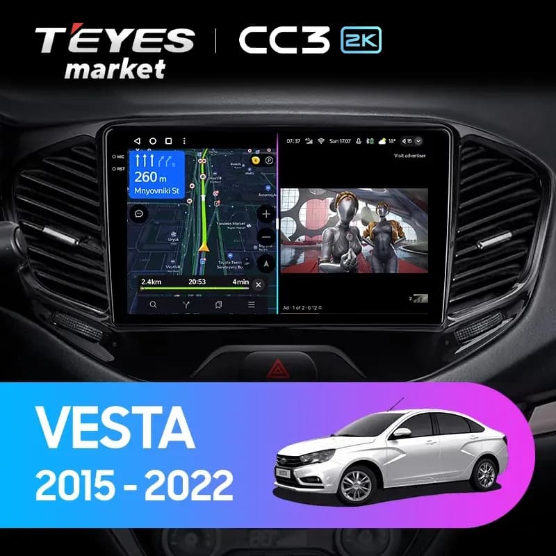 Модуль CanBus v1.0 Enjoy для LADA Vesta