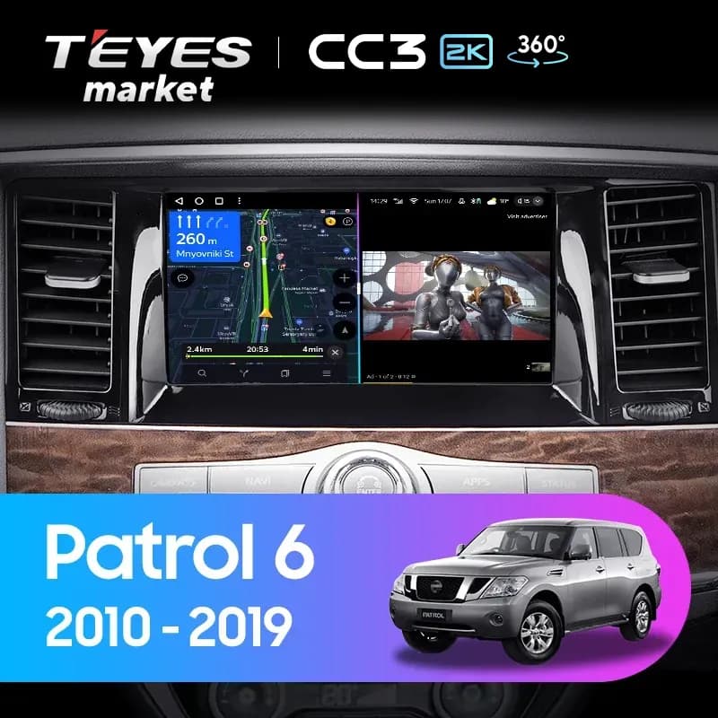 Рамка магнитолы 9" на NISSAN Patrol (Y61) 2004-2010; Safari (Y61) 2004-2007 Руль справа