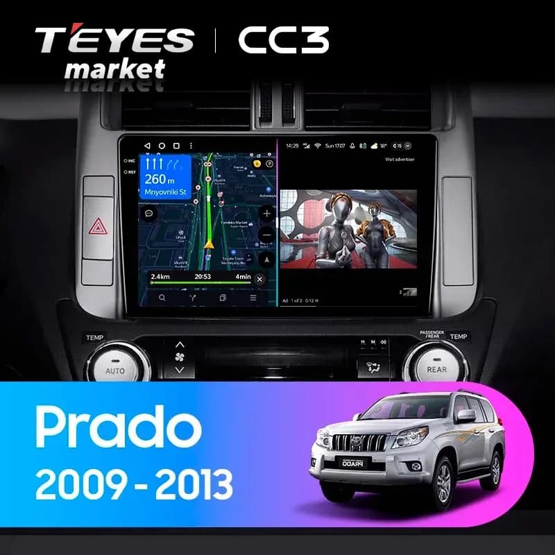 Головное устройство TEYES CC3 4/32 10.2" для Toyota Land Cruiser Prado 2023-2023