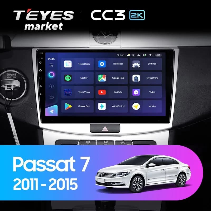 Головное устройство TEYES CC3 2K 6/128 10.36" для Volkswagen Golf 2012-2021 - комплектация [F1]