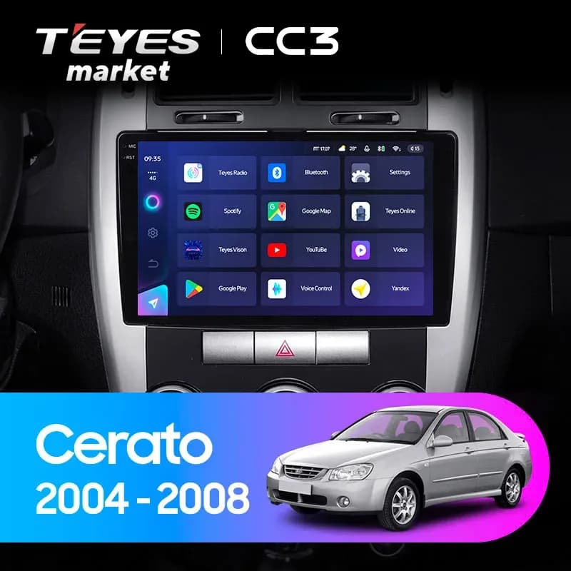 Головное устройство TEYES CC3 4/32 9" для Kia Cerato 2013-2016 - комплектация [F2 A+B]
