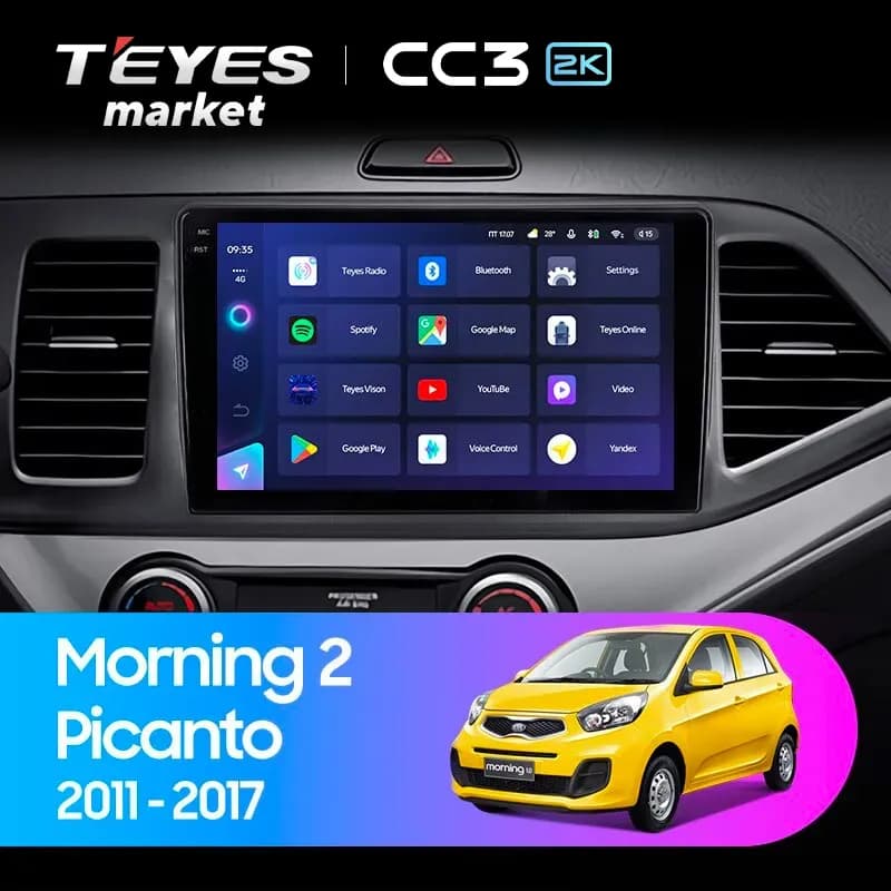 Головное устройство TEYES CC3 2K 6/128 9.5" для Kia Picanto 2017-2021 - комплектация [F1]