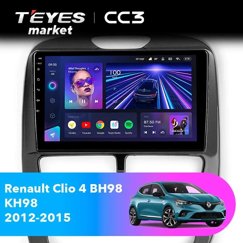 Головное устройство TEYES CC3 4/32 9" для Renault Duster 2017-2023 - комплектация [F2 B]