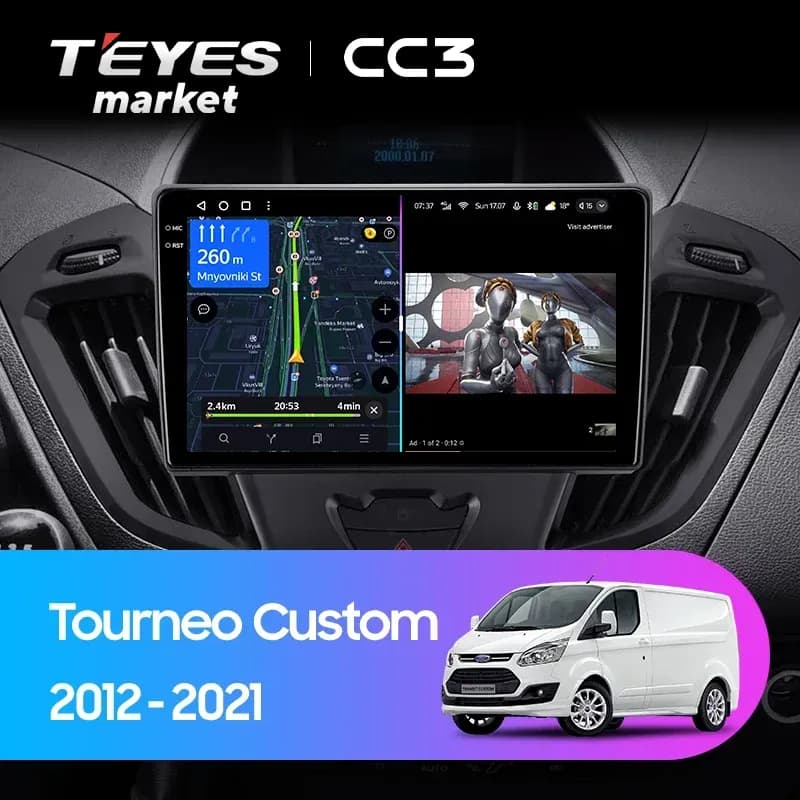 Головное устройство TEYES CC3 4/32 9" для Ford Tourneo Custom 2012-2023 - комплектация [F2]