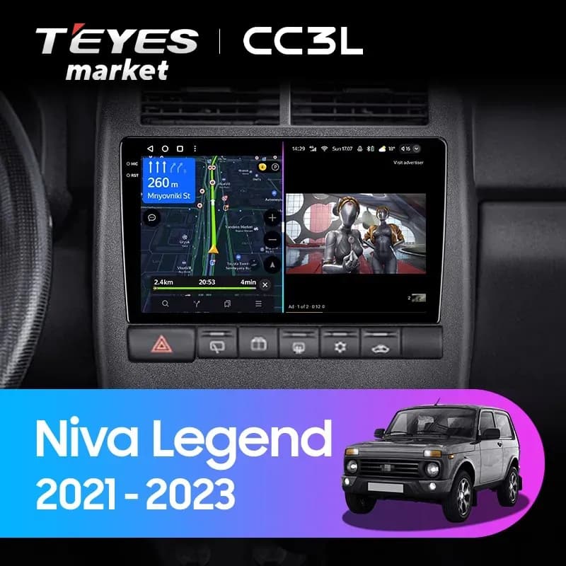 Головное устройство TEYES CC3L 4/64 9" для ВАЗ (LADA) 2121 (4x4) 1977-2019