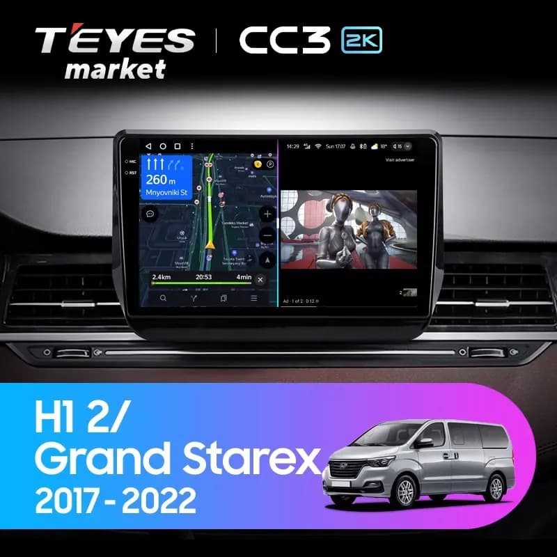 Головное устройство TEYES CC3 2K 6/128 9.5" для Hyundai H-1 2018-2023