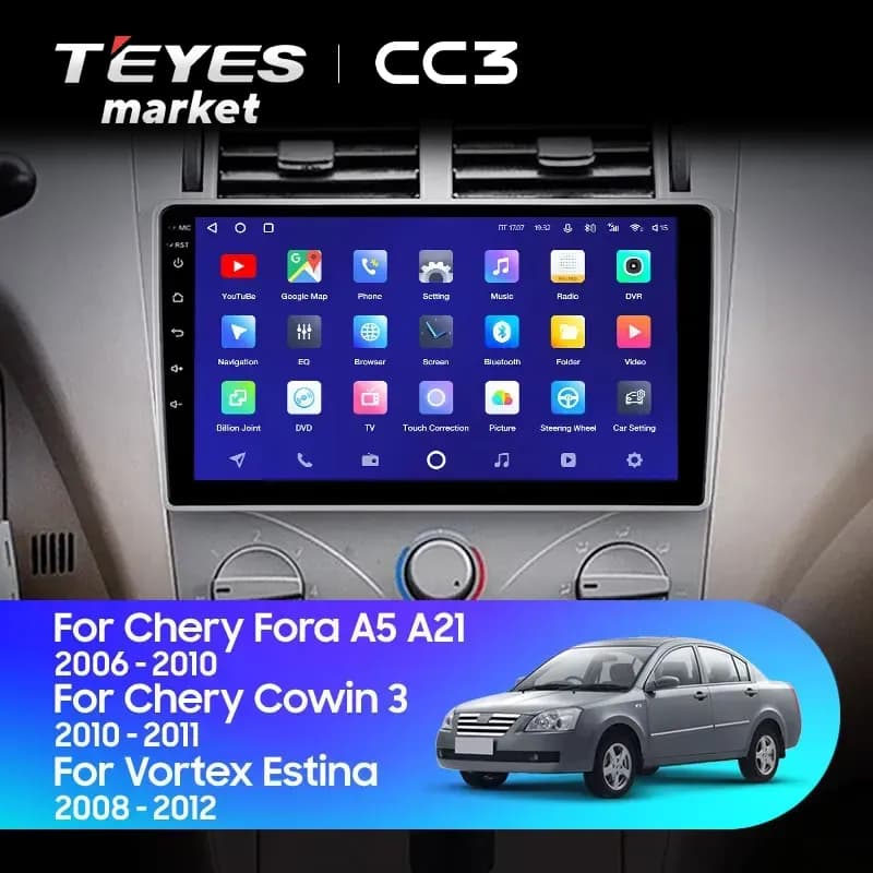 Головное устройство TEYES CC3 4/32 9" для Chery Fora (A21) 2006-2011