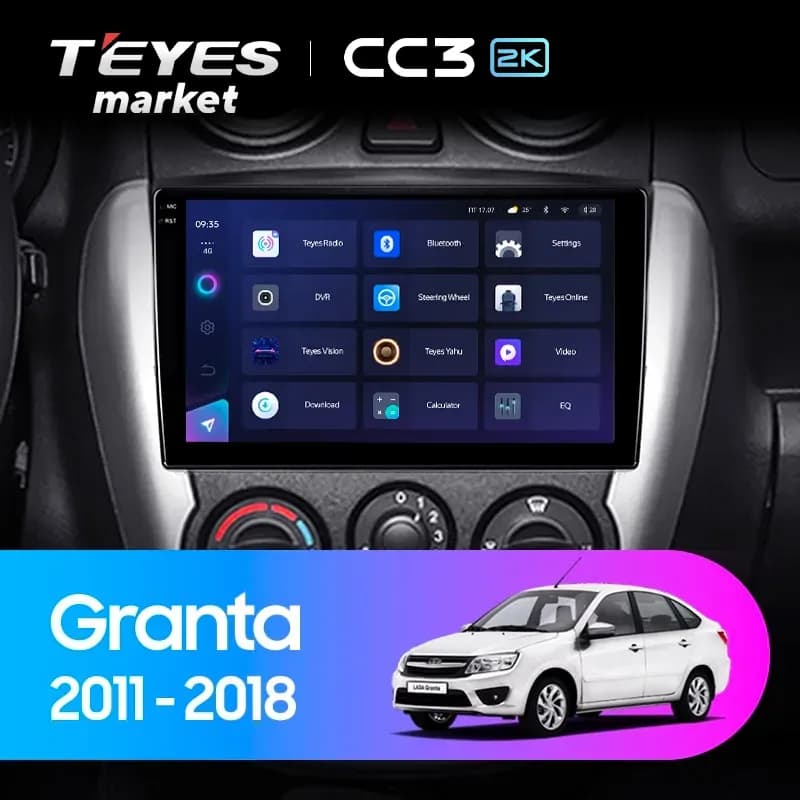 Головное устройство TEYES CC3 2K 360 6/128 9.5" для ВАЗ (LADA) Vesta 2015-2023 - комплектация [D]