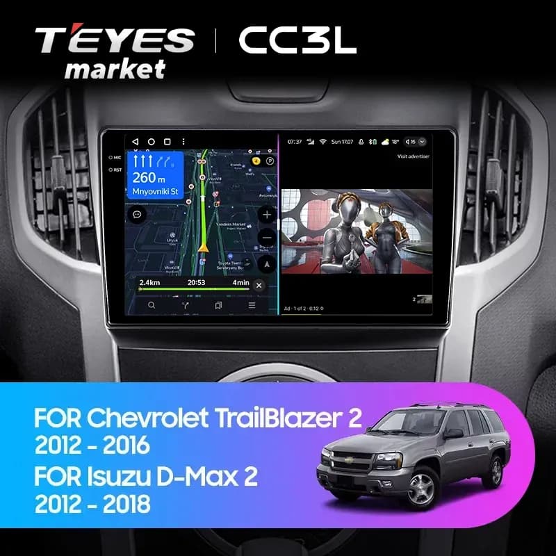 Головное устройство TEYES CC3L 4/32 9" для Chevrolet Colorado 2012-2023 - комплектация [F2]
