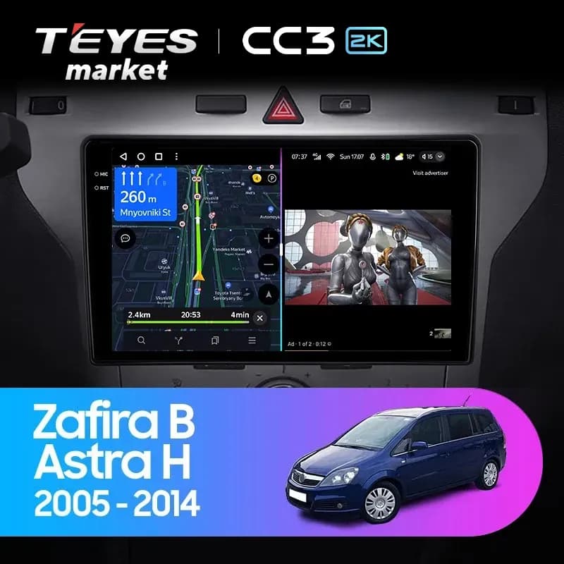 Головное устройство TEYES CC3 2K 6/128 9.5" для Opel Combo 2003-2011