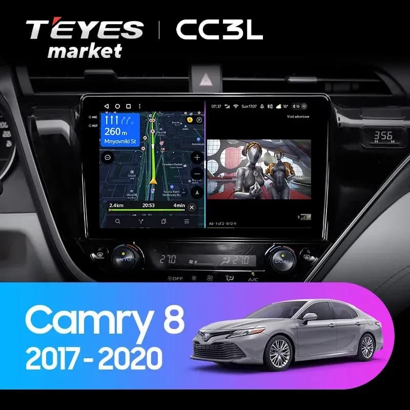 Рамка магнитолы 10" на TOYOTA Camry 2018-2021 Руль справа