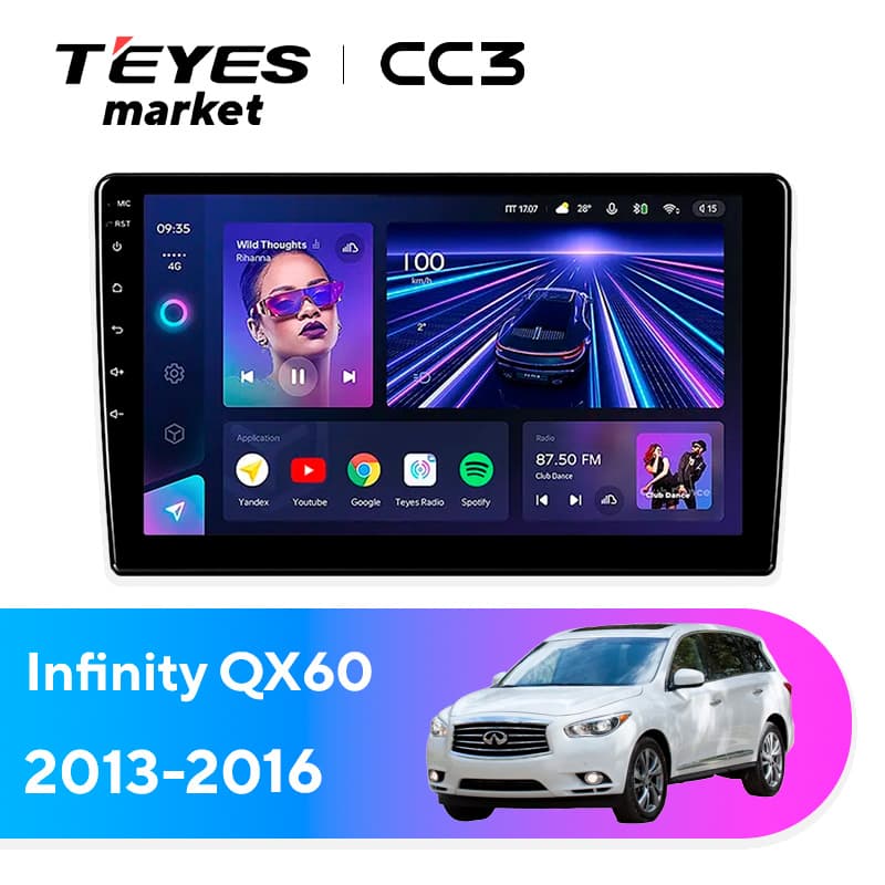 Головное устройство TEYES CC3 4/64 9" для Infiniti M35 2005-2010 - комплектация [F2]