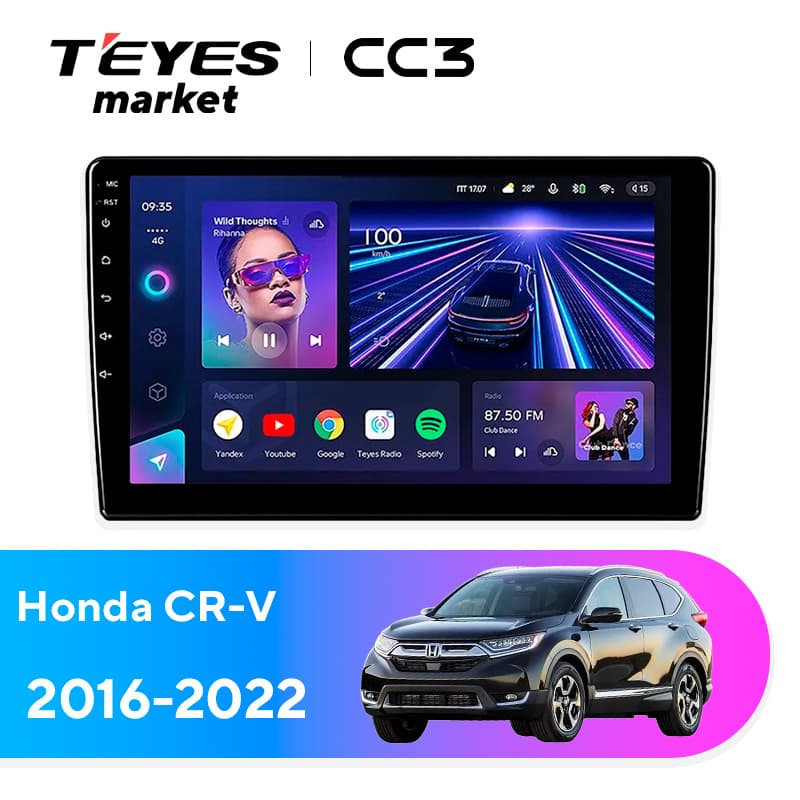 Головное устройство TEYES CC3 4/64 9" для Honda CR-V 2014-2018 - комплектация [F1]