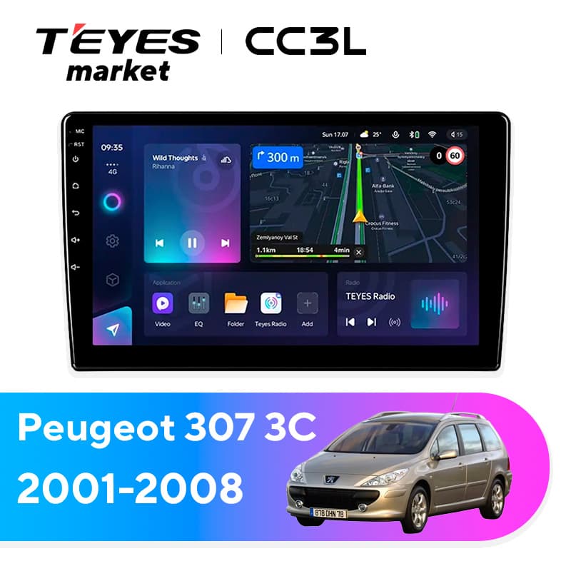 Головное устройство TEYES CC3L 4/64 9" для Peugeot 307 2001-2008
