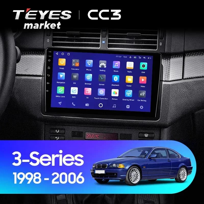 Головное устройство TEYES CC3 4/32 9" для BMW 5 серия 2009-2013 - комплектация [A]