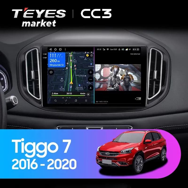 Головное устройство TEYES CC3 4/32 9" для Chery Tiggo 3x 2016-2020