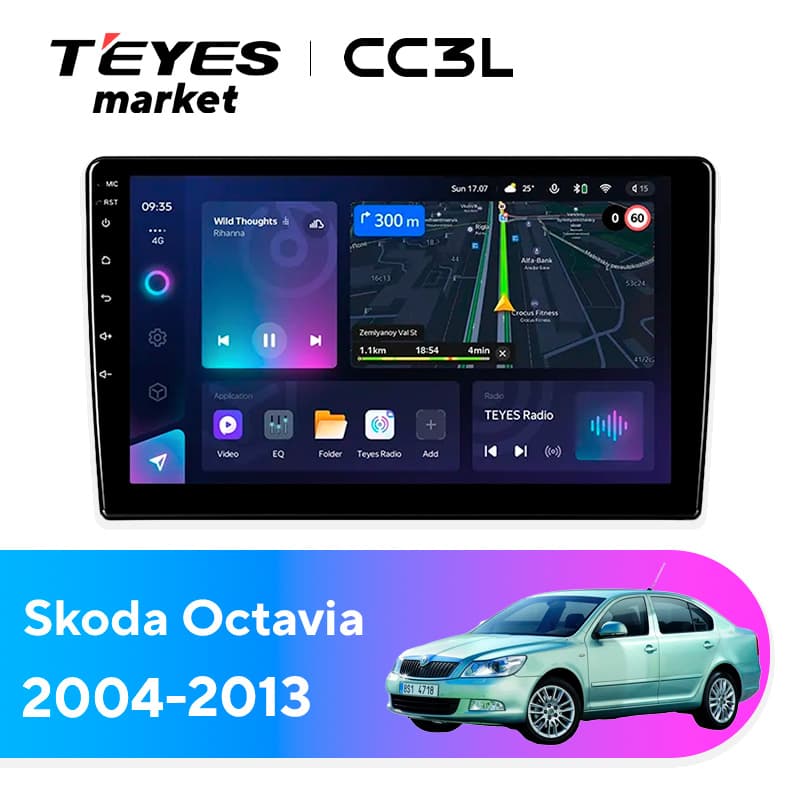 Головное устройство TEYES CC3L 4/64 9" для Skoda Kodiaq 2016-2023 - комплектация [F2 A]