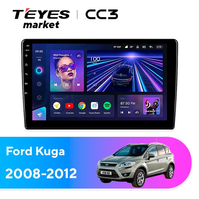 Головное устройство TEYES CC3 6/128 9" для Ford Kuga 2012-2019 - комплектация [F2 A]