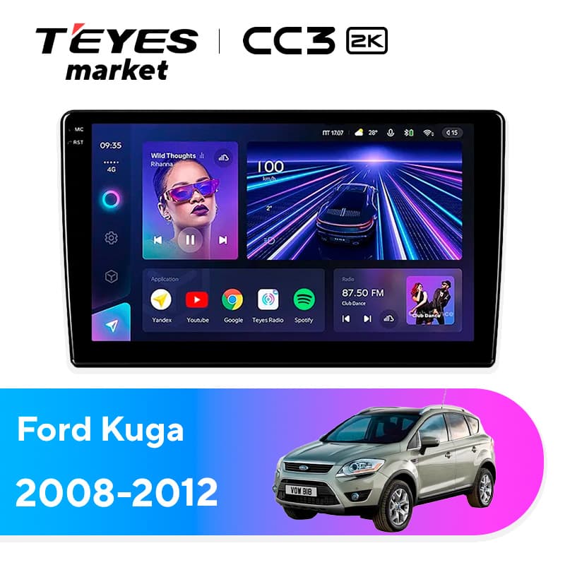 Головное устройство TEYES CC3 2K 6/128 9.5" для Ford Kuga 2012-2019 - комплектация [F2 A]