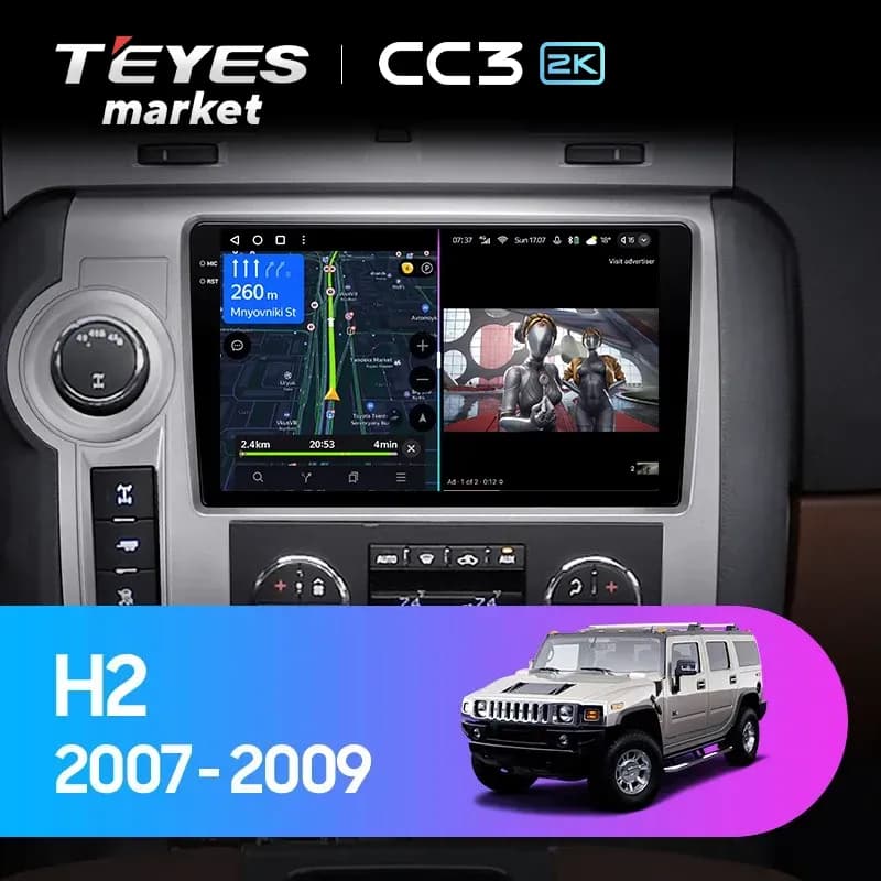 Головное устройство TEYES CC3 2K 6/128 9.5" для Hummer H3 2005-2010