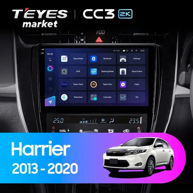 Головное устройство TEYES CC3 2K 360 6/128 10.36" для Toyota Harrier 2013-2017 - комплектация [F2]
