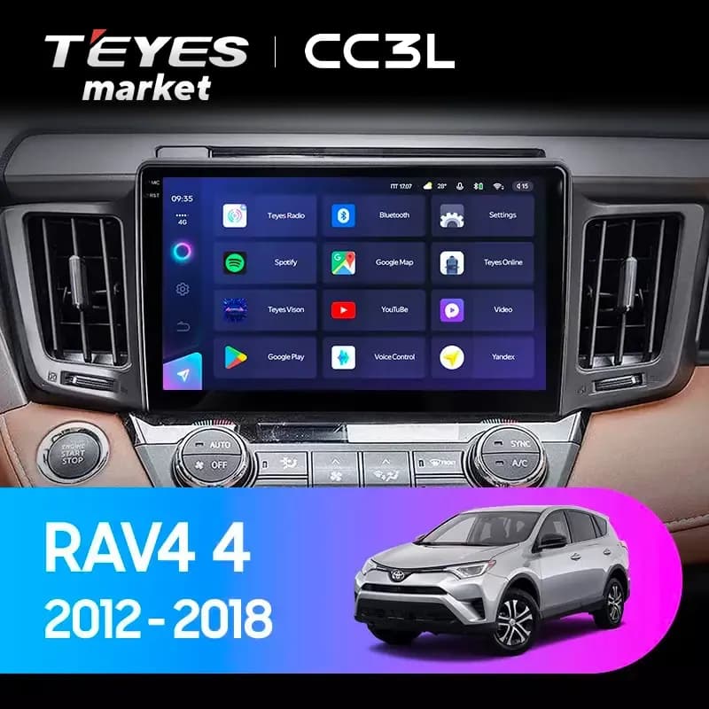 Головное устройство TEYES CC3L 4/64 9" для Toyota RAV4 2005-2016 - комплектация [F1]