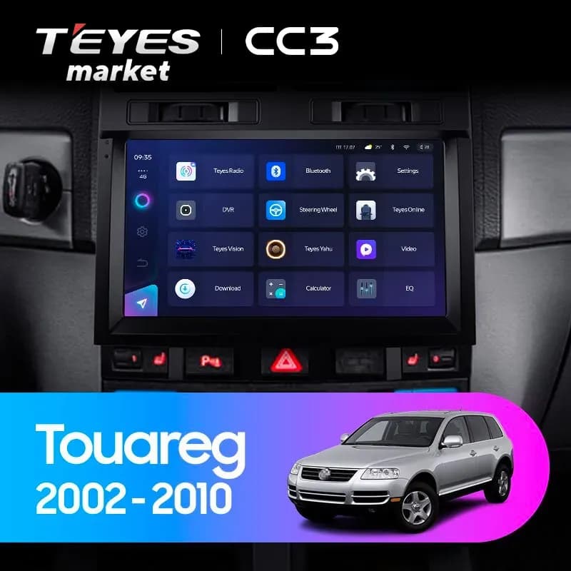 Головное устройство TEYES CC3 4/64 9" для Volkswagen Touareg 2002-2010 - комплектация [F2]
