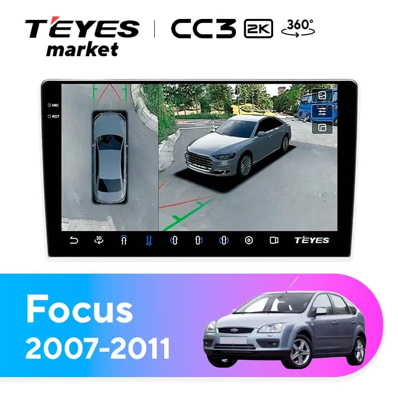Рамка магнитолы 9" на FORD Focus 1998-2004 Руль слева