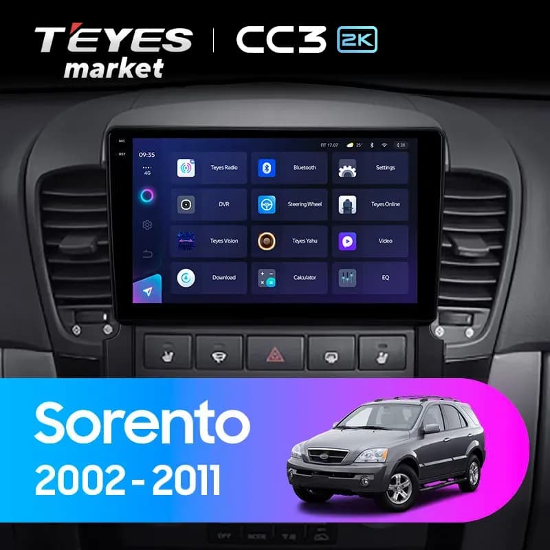 Головное устройство TEYES CC3 2K 6/128 9.5" для Kia Sorento 2012-2021 - комплектация [F3]