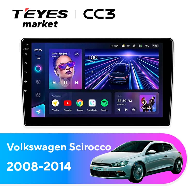 Головное устройство TEYES CC3 4/32 9" для Volkswagen Scirocco 2008-2014 - комплектация [F5]