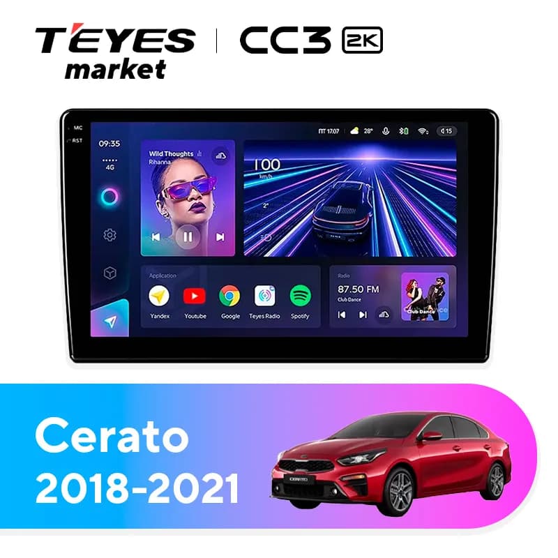 Головное устройство TEYES CC3 2K 6/128 9.5" для Kia Cerato 2018-2021 - комплектация [1 Din]