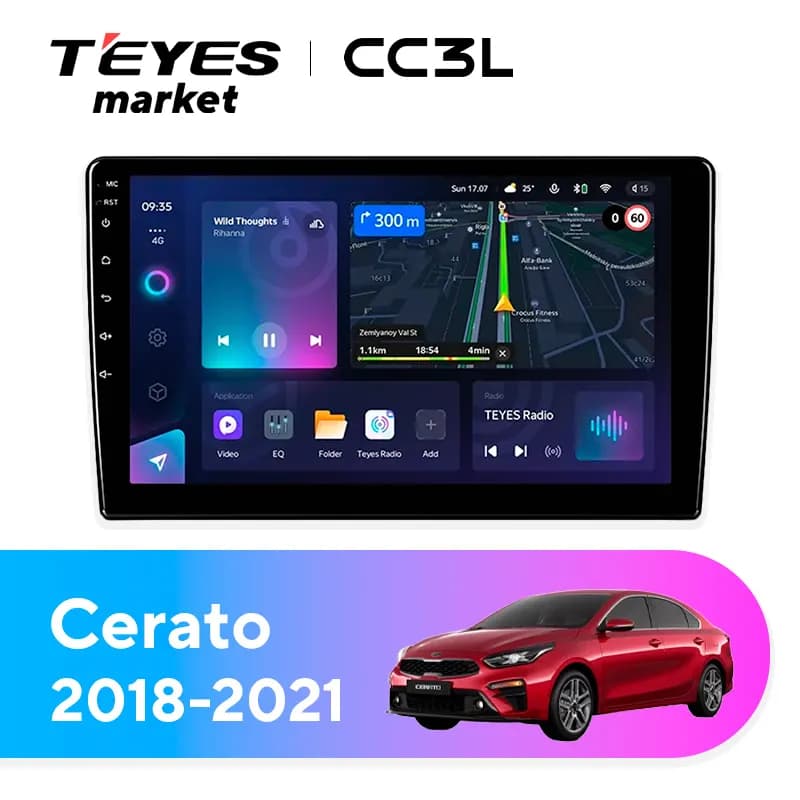 Головное устройство TEYES CC3L 4/64 9" для Kia Cerato 2018-2021 - комплектация [1 Din]