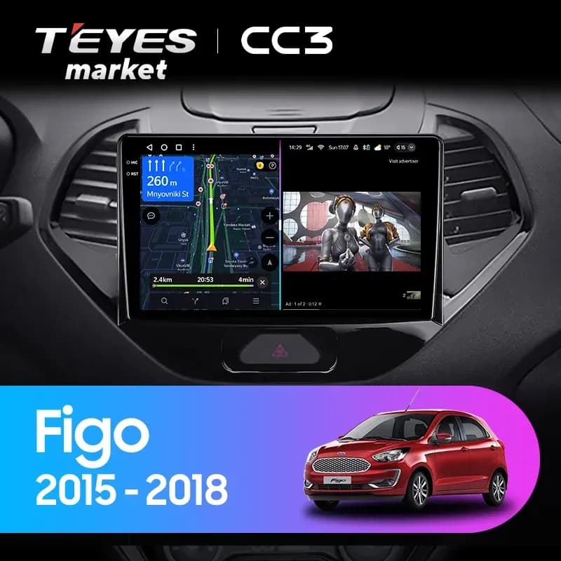 Головное устройство TEYES CC3 6/128 9" для Ford Figo 2015-2018 - комплектация [F1]