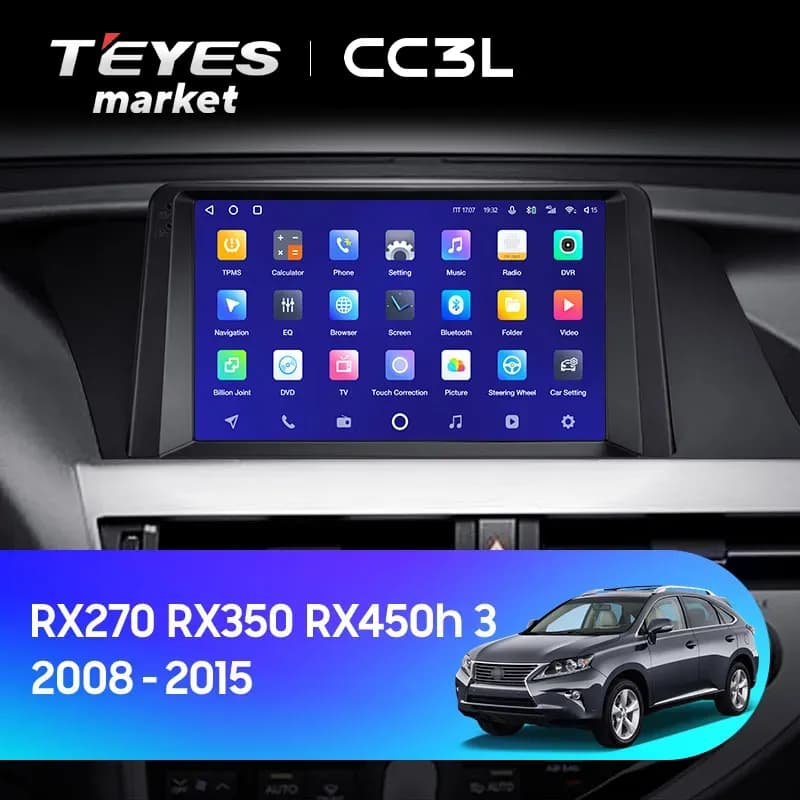 Головное устройство TEYES CC3L 4/64 9" для Lexus RX 2008-2015 - комплектация [F2 B]