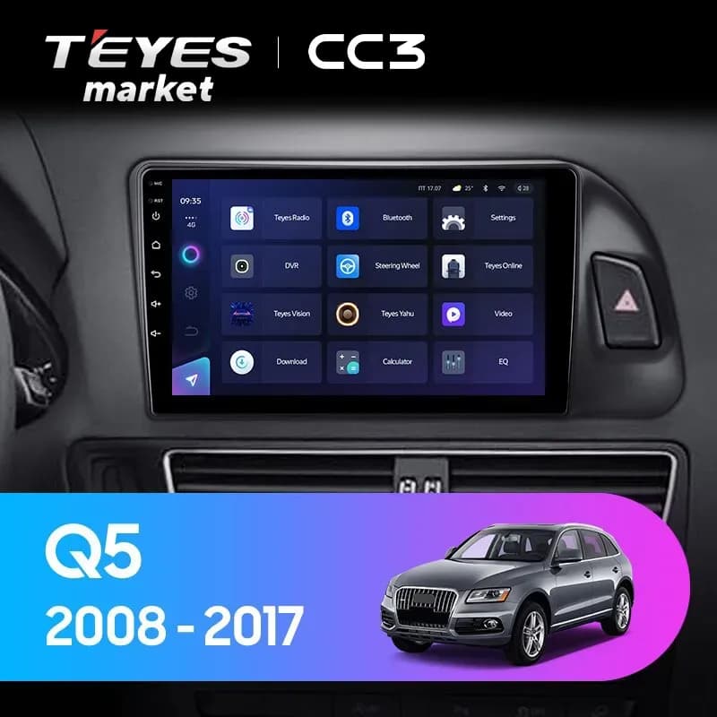 Головное устройство TEYES CC3 4/32 9" для Audi Q5 2008-2017 - комплектация [F1 A]