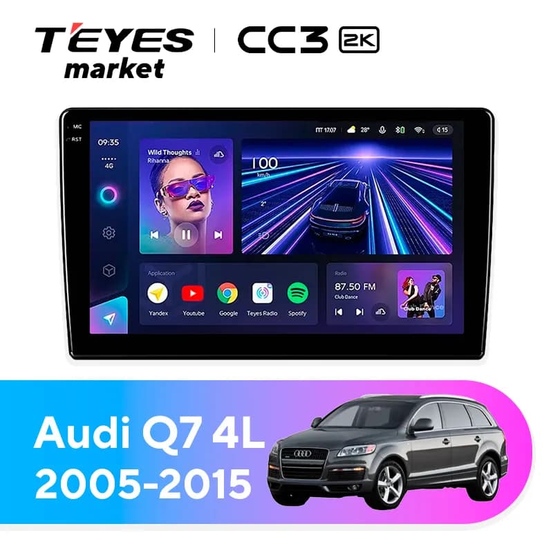 Головное устройство TEYES CC3 2K 6/128 9.5" для Audi Q7 2005-2015