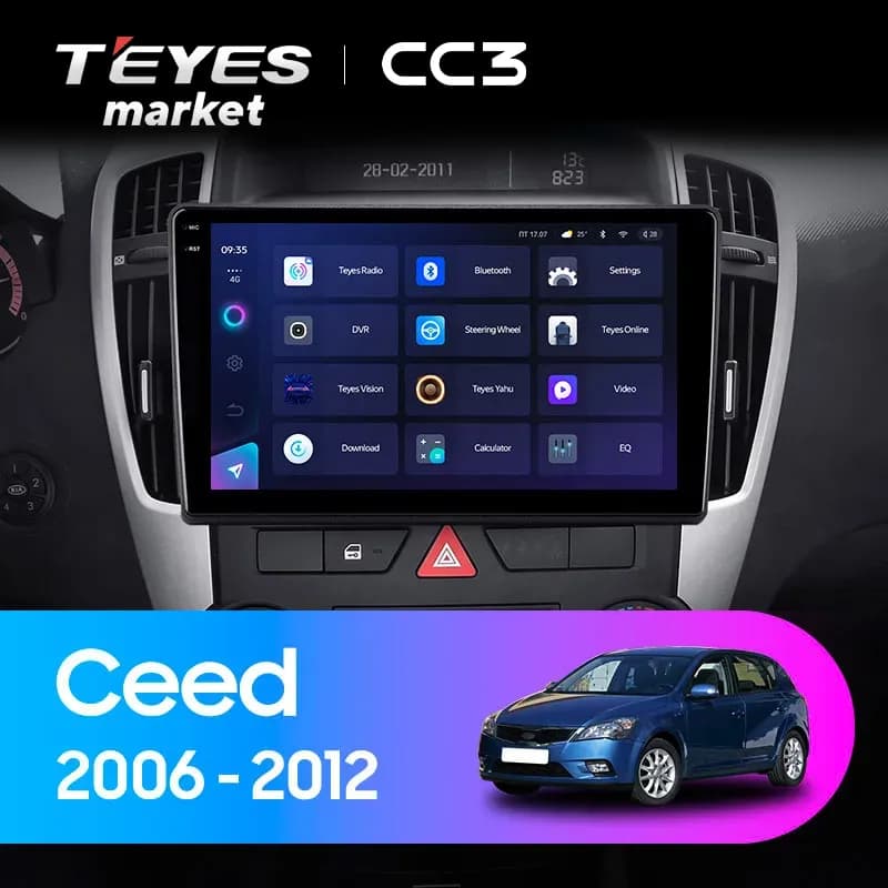 Головное устройство TEYES CC3 6/128 9" для Kia Ceed 2012-2018 - комплектация [F1]