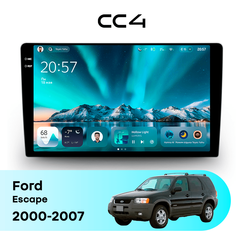 Магнитола TEYES CC4 8/128 9.2" для Mercury Mariner 2007-2010