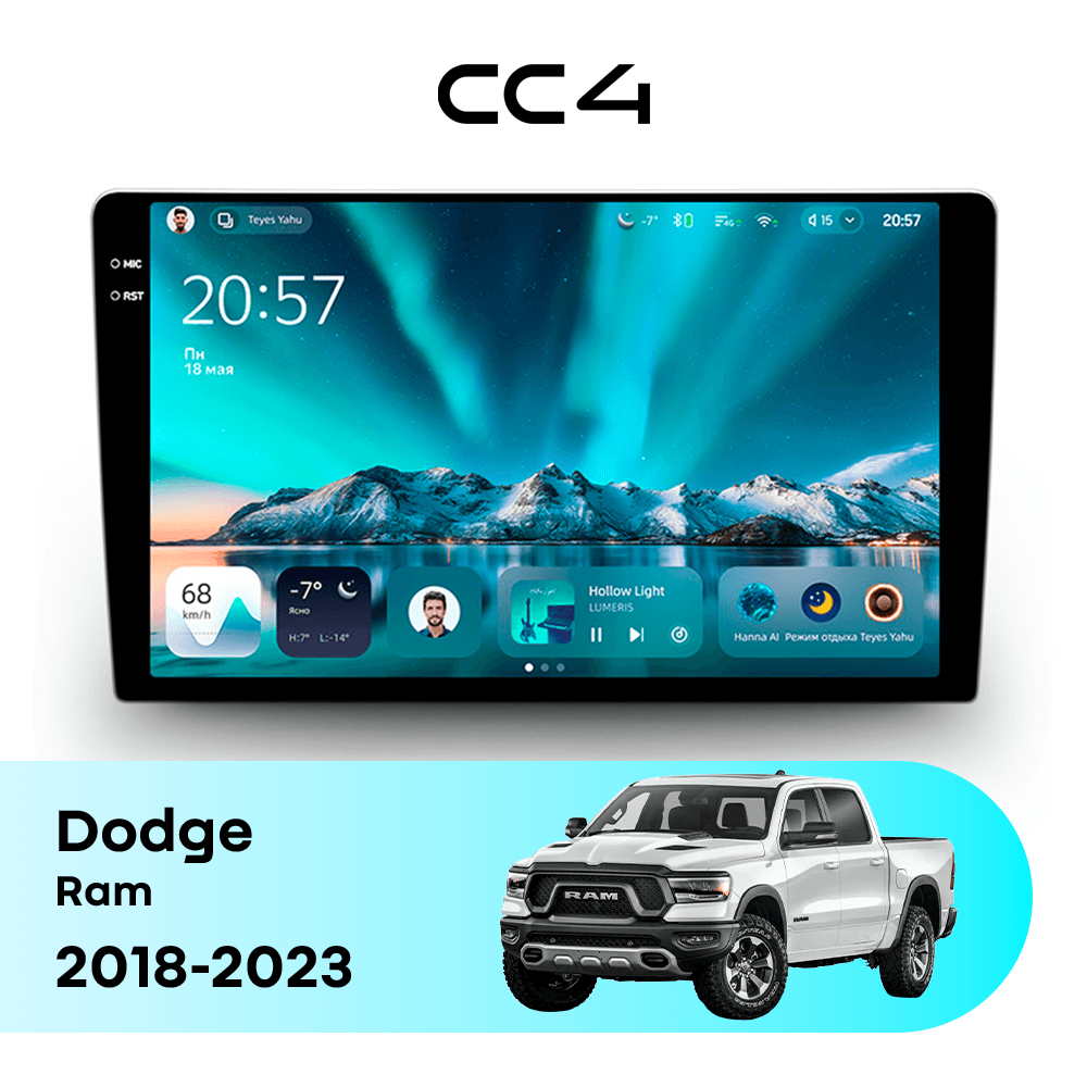 Магнитола TEYES CC4 8/128 9.2" для Dodge Ram 2008-2019