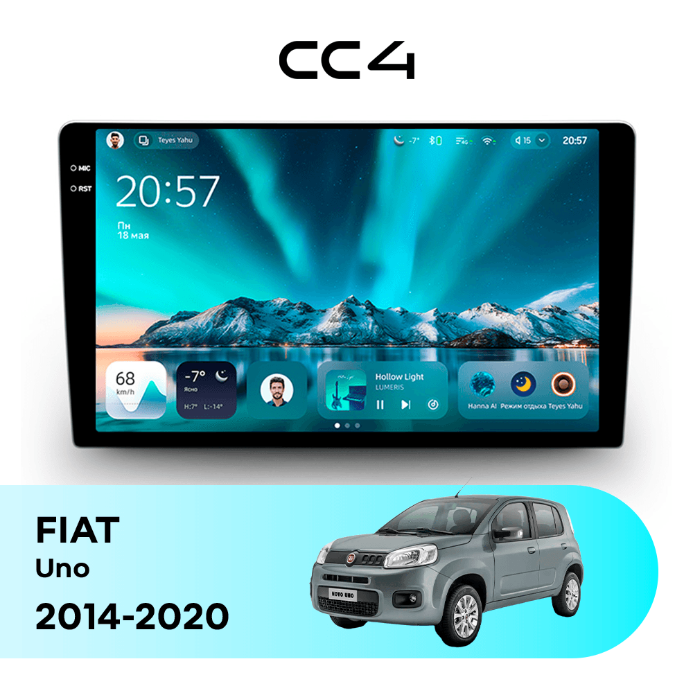 Магнитола TEYES CC4 8/128 9.2" для FIAT Albea [F1] 2005-2012