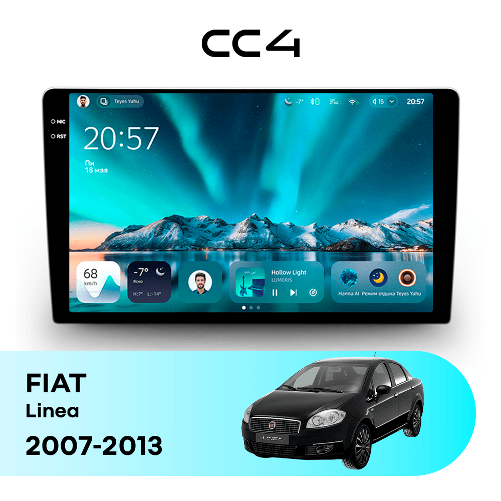 Магнитола TEYES CC4 8/128 9.2" для FIAT Linea 2007-2013