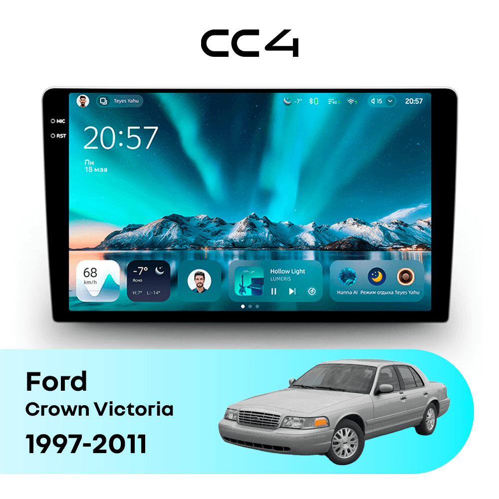 Магнитола TEYES CC4 6/64 9.2" для Ford Mustang [F2] 2014-2023