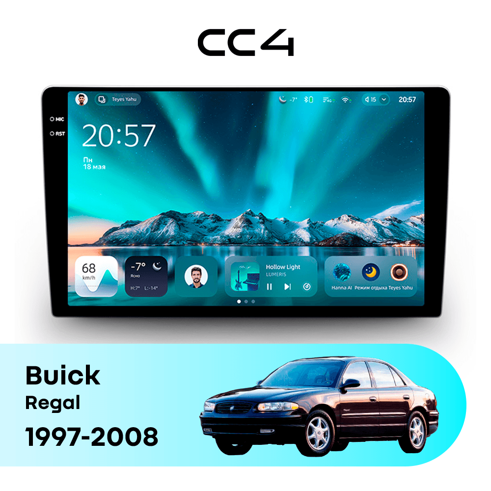 Магнитола TEYES CC4 8/128 9.2" для Buick Regal 1997-2008