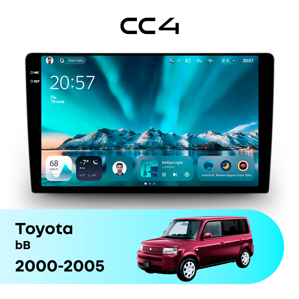Магнитола TEYES CC4 6/64 9.2" для Toyota bB 2000-2005