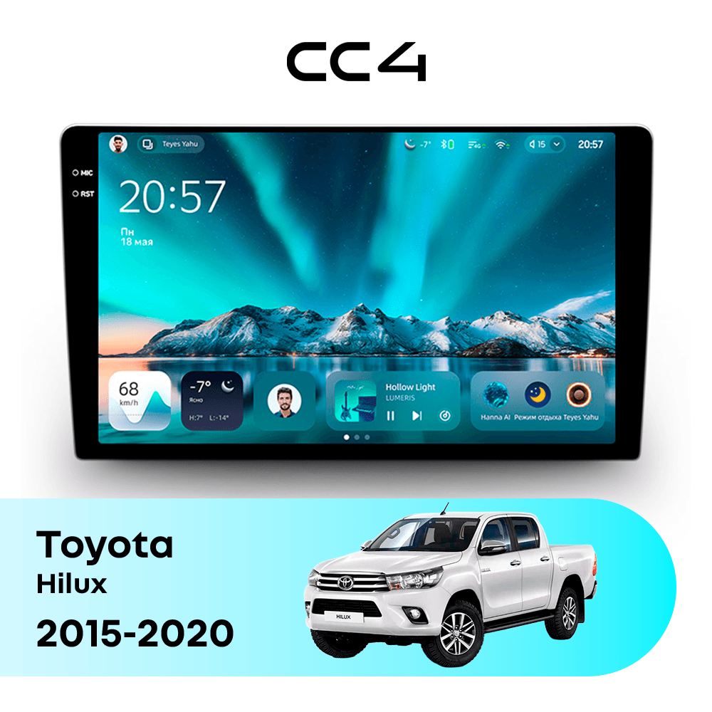 Магнитола TEYES CC4 6/64 9.2" для Toyota Tacoma [F1] 2015-2023