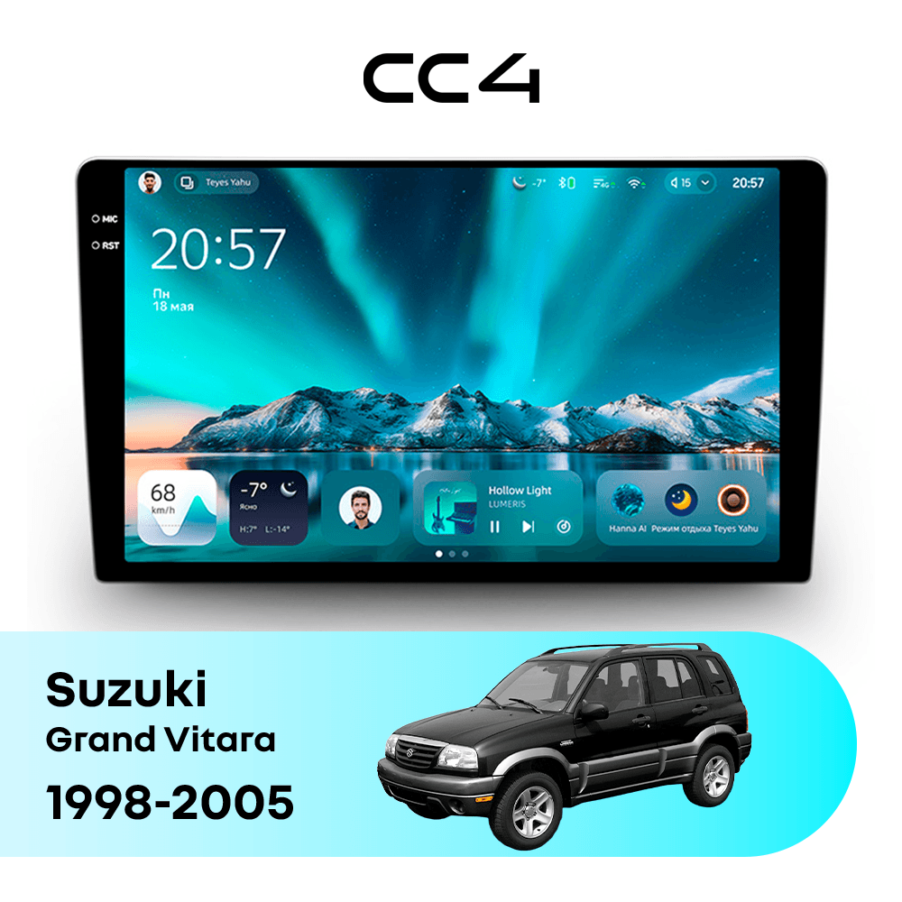 Магнитола TEYES CC4 8/128 9.2" для Suzuki Grand Vitara 1998-2005