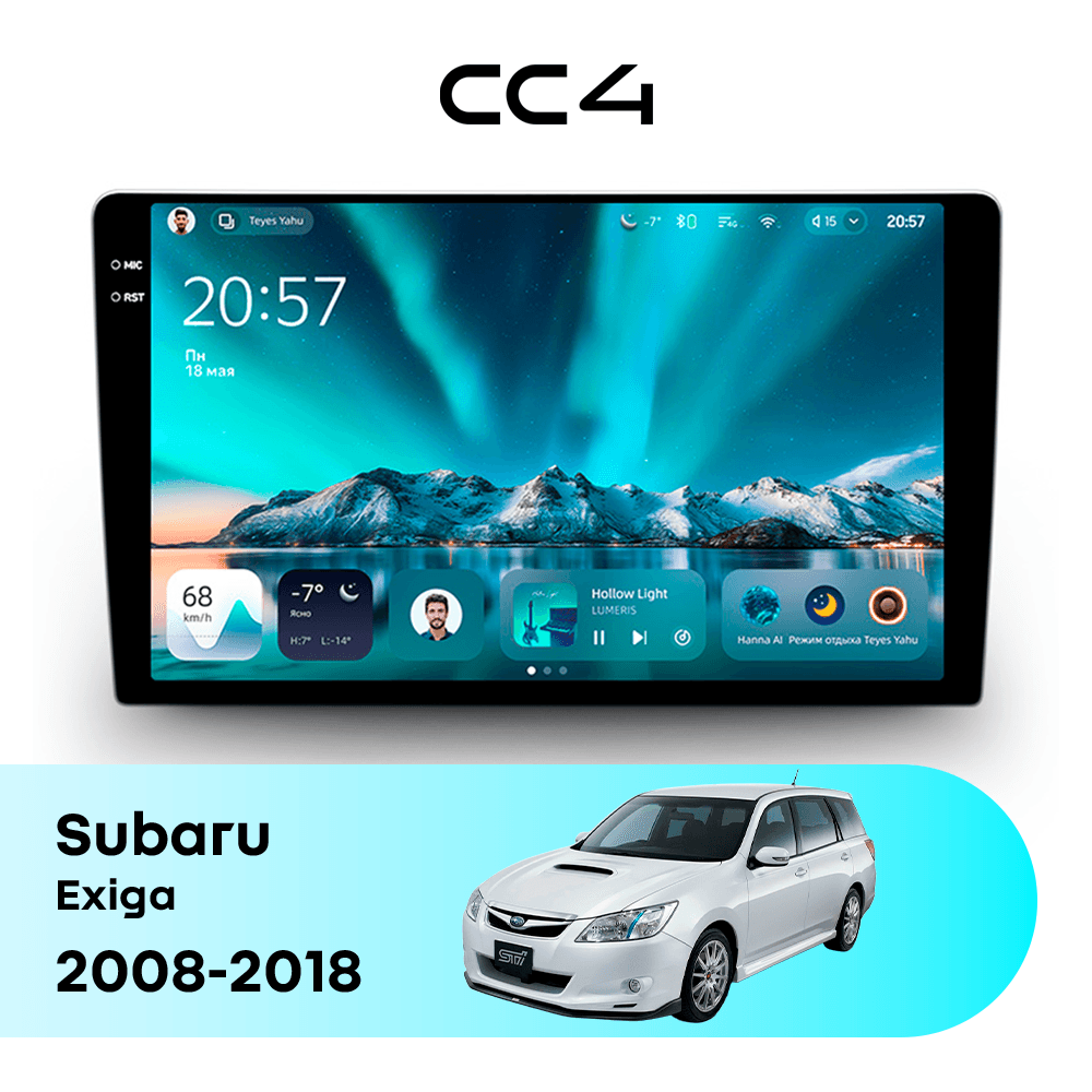 Магнитола TEYES CC4 6/64 9.2" для Subaru Tribeca [1 Din] 2004-2014