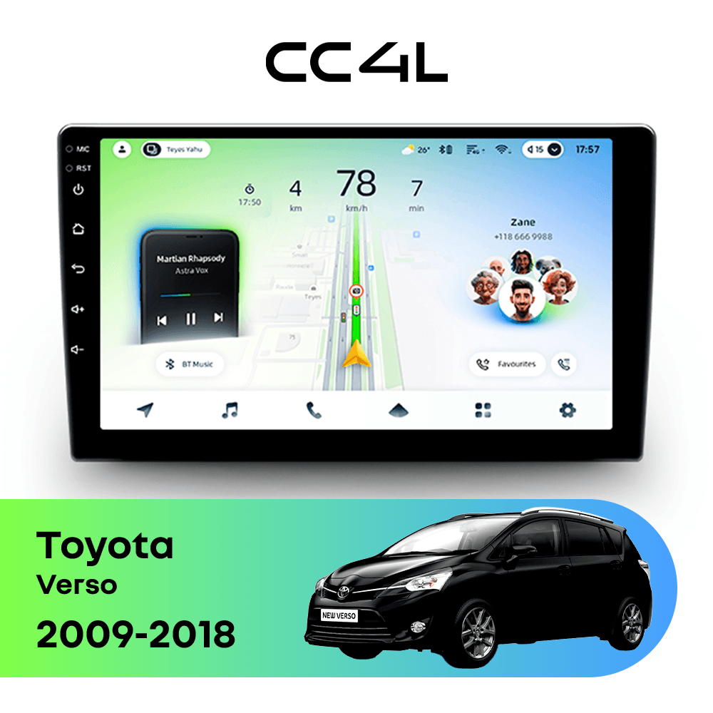Рамка переходная для магнитолы 9.0" (цв.Серебро) на TOYOTA Verso 2009-2018
