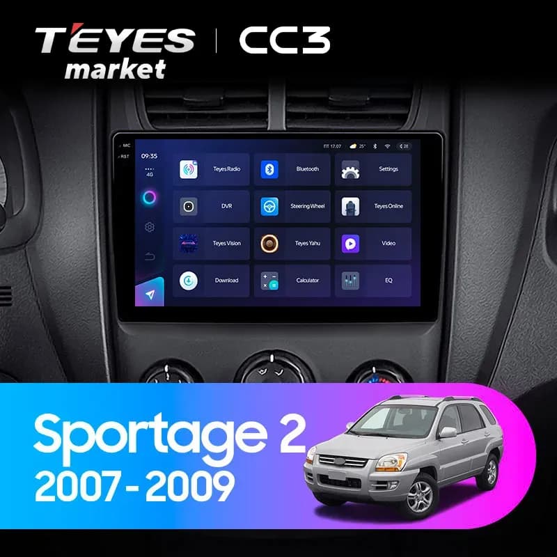 Головное устройство TEYES CC3 4/64 9" для Kia Sportage 2010-2016 - комплектация [F2 A]